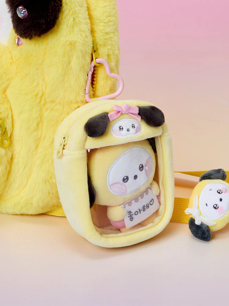 BT21 minini Ribboned U Clear Window Bag Charm Pouch - Image 13