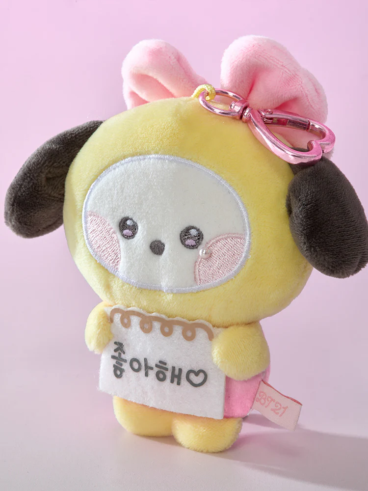 BT21 minini Ribboned U Message Book Plush Keyring - Image 12