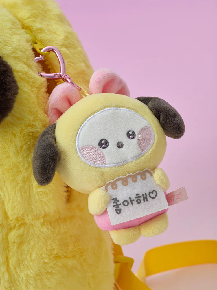 BT21 minini Ribboned U Message Book Plush Keyring - Image 13