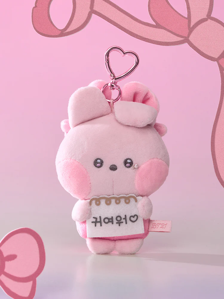 BT21 minini Ribboned U Message Book Plush Keyring - Image 14
