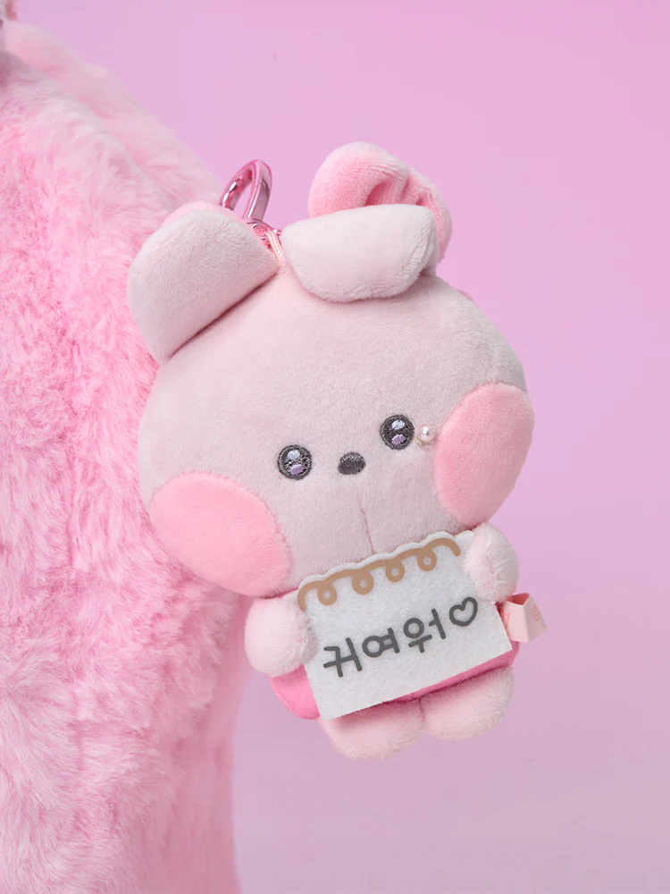BT21 minini Ribboned U Message Book Plush Keyring - Image 17