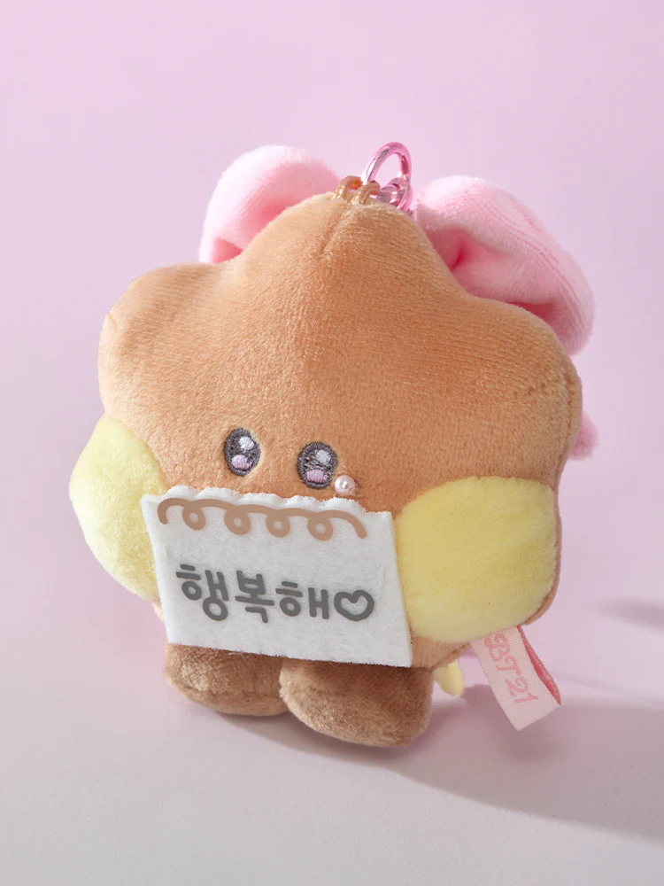 BT21 minini Ribboned U Message Book Plush Keyring - Image 24