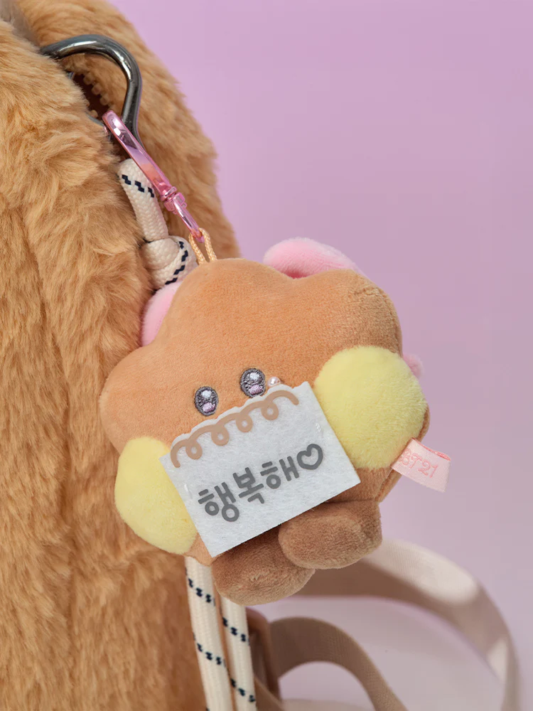 BT21 minini Ribboned U Message Book Plush Keyring - Image 25
