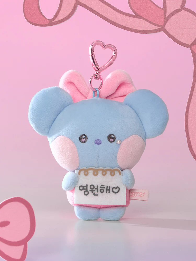 BT21 minini Ribboned U Message Book Plush Keyring - Image 26