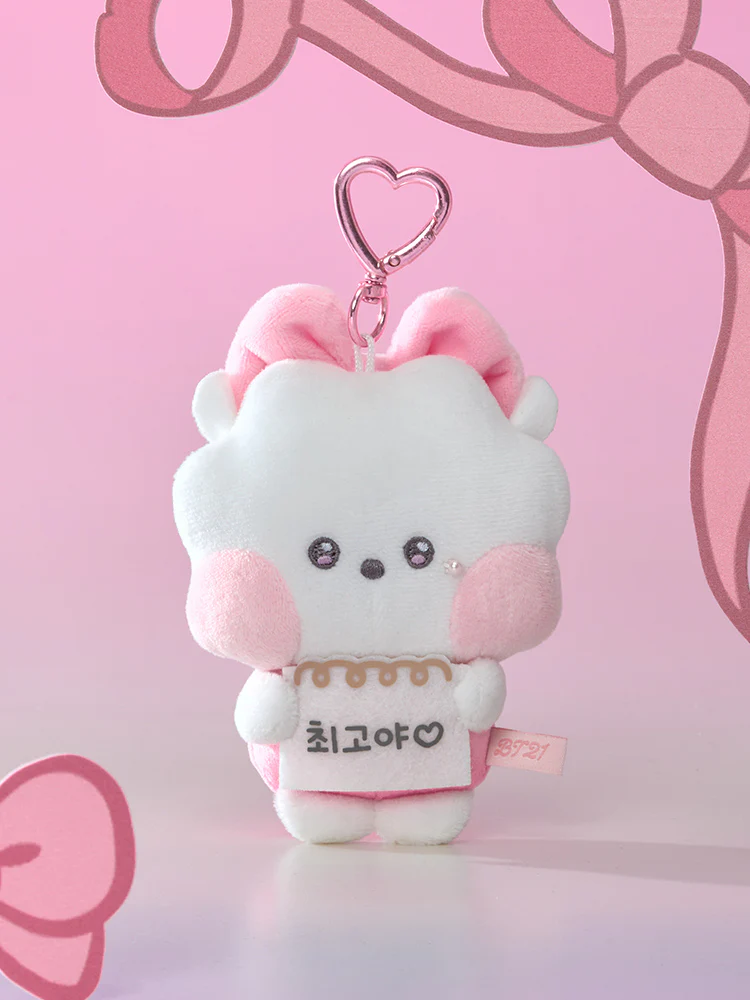 BT21 minini Ribboned U Message Book Plush Keyring - Image 6