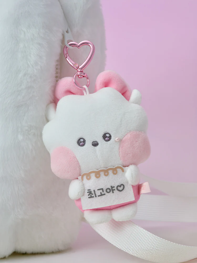 BT21 minini Ribboned U Message Book Plush Keyring - Image 9