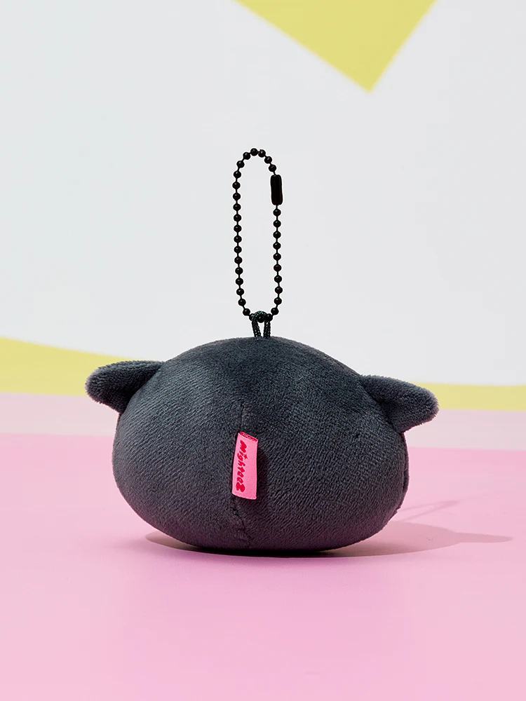 MIGHTEEZ Face Plush Keyring - Image 21