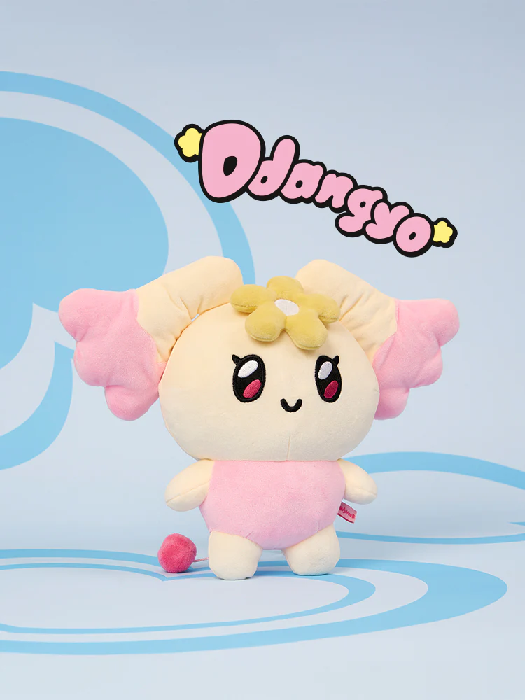 MIGHTEEZ Medium Plush Doll - Image 5