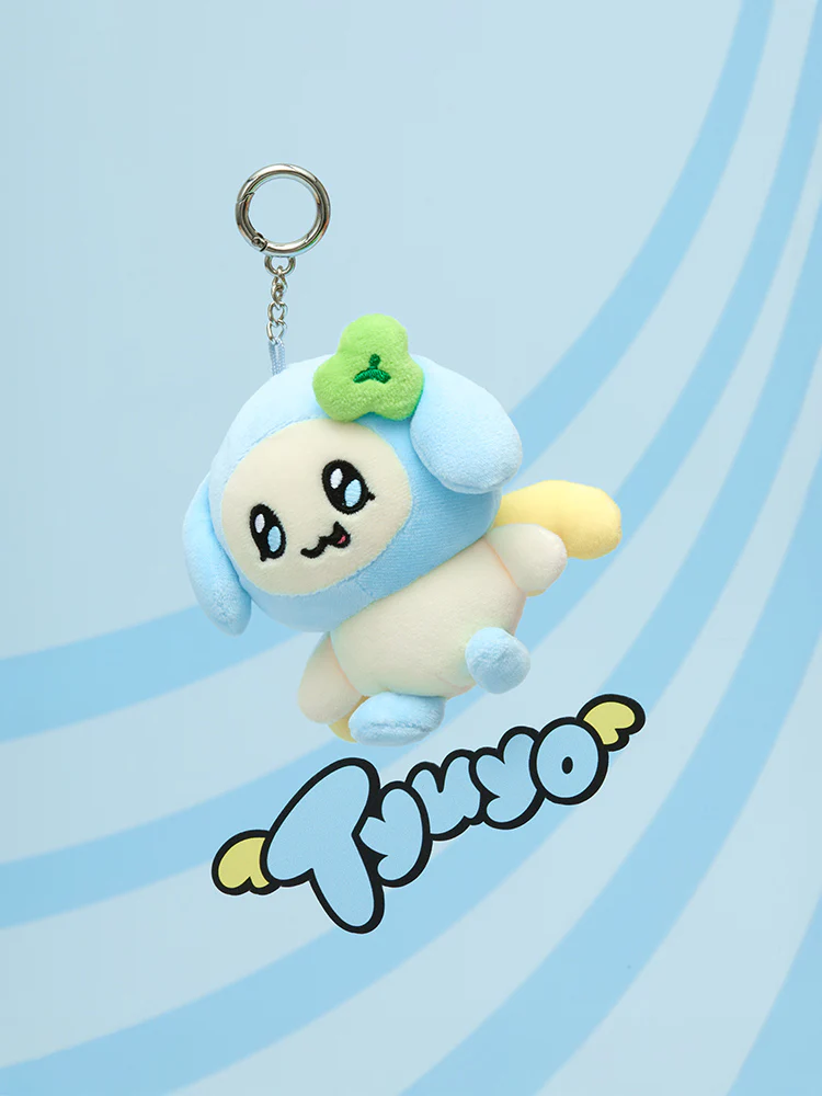 MIGHTEEZ Plush Keyring - Image 14