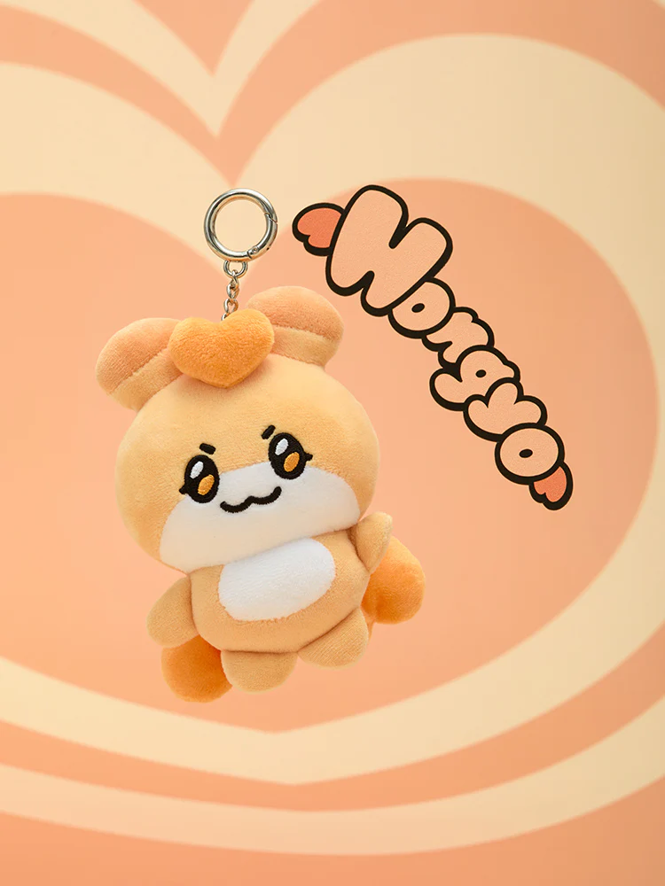 MIGHTEEZ Plush Keyring - Image 2