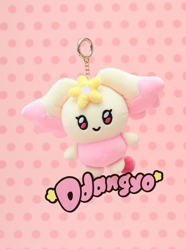 MIGHTEEZ Plush Keyring - Image 20