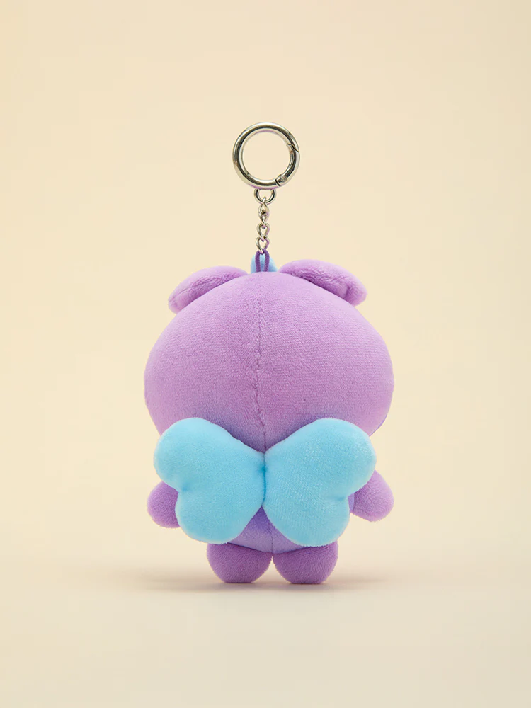MIGHTEEZ Plush Keyring - Image 29