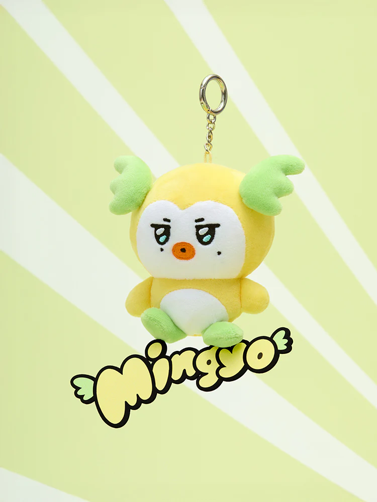 MIGHTEEZ Plush Keyring - Image 32