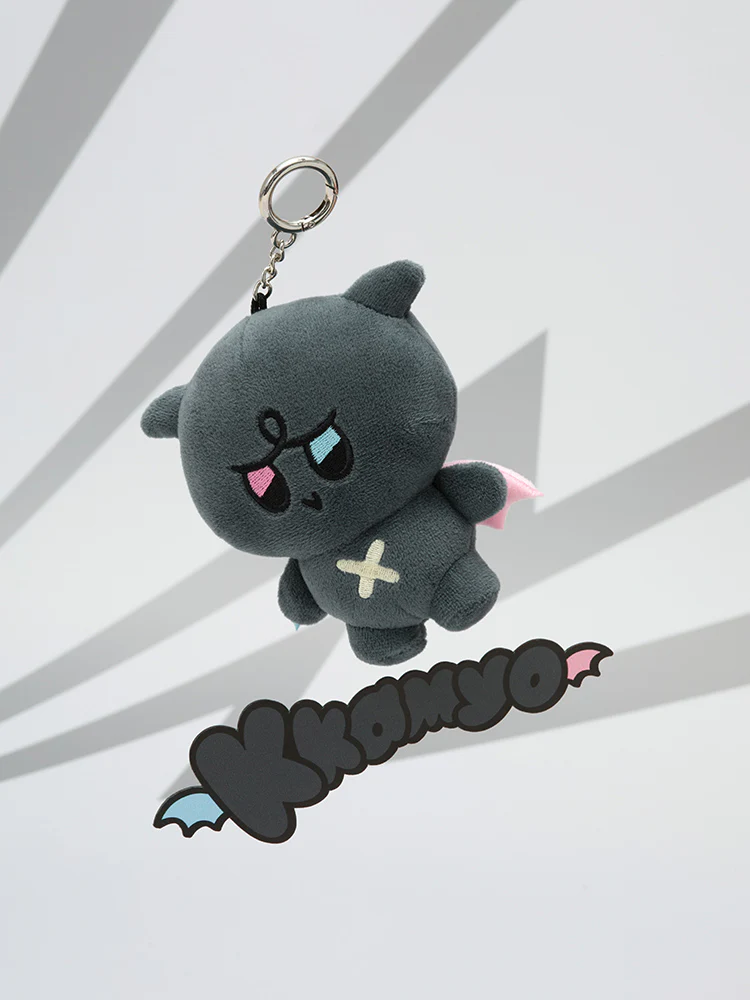 MIGHTEEZ Plush Keyring - Image 39