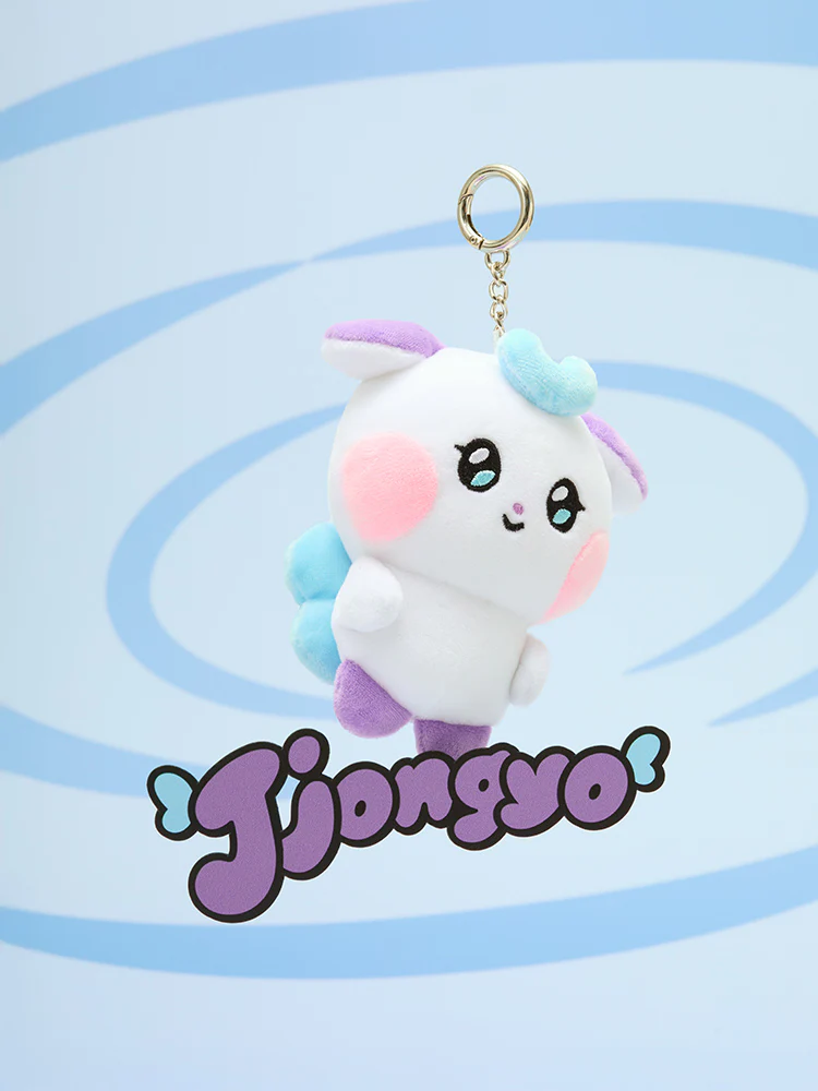 MIGHTEEZ Plush Keyring - Image 45