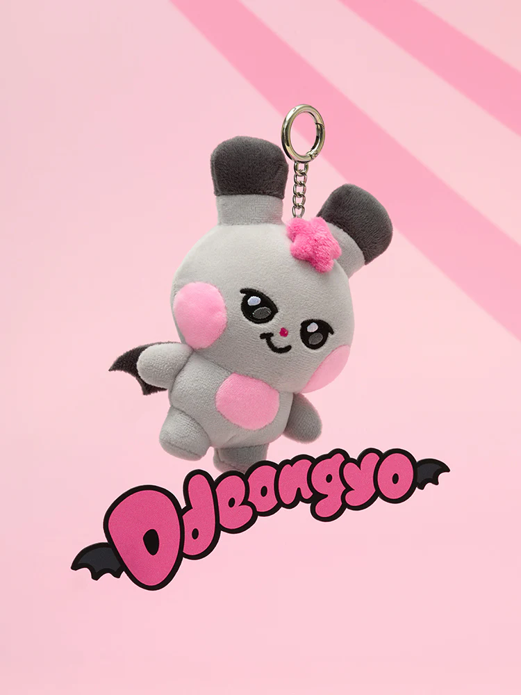 MIGHTEEZ Plush Keyring - Image 8