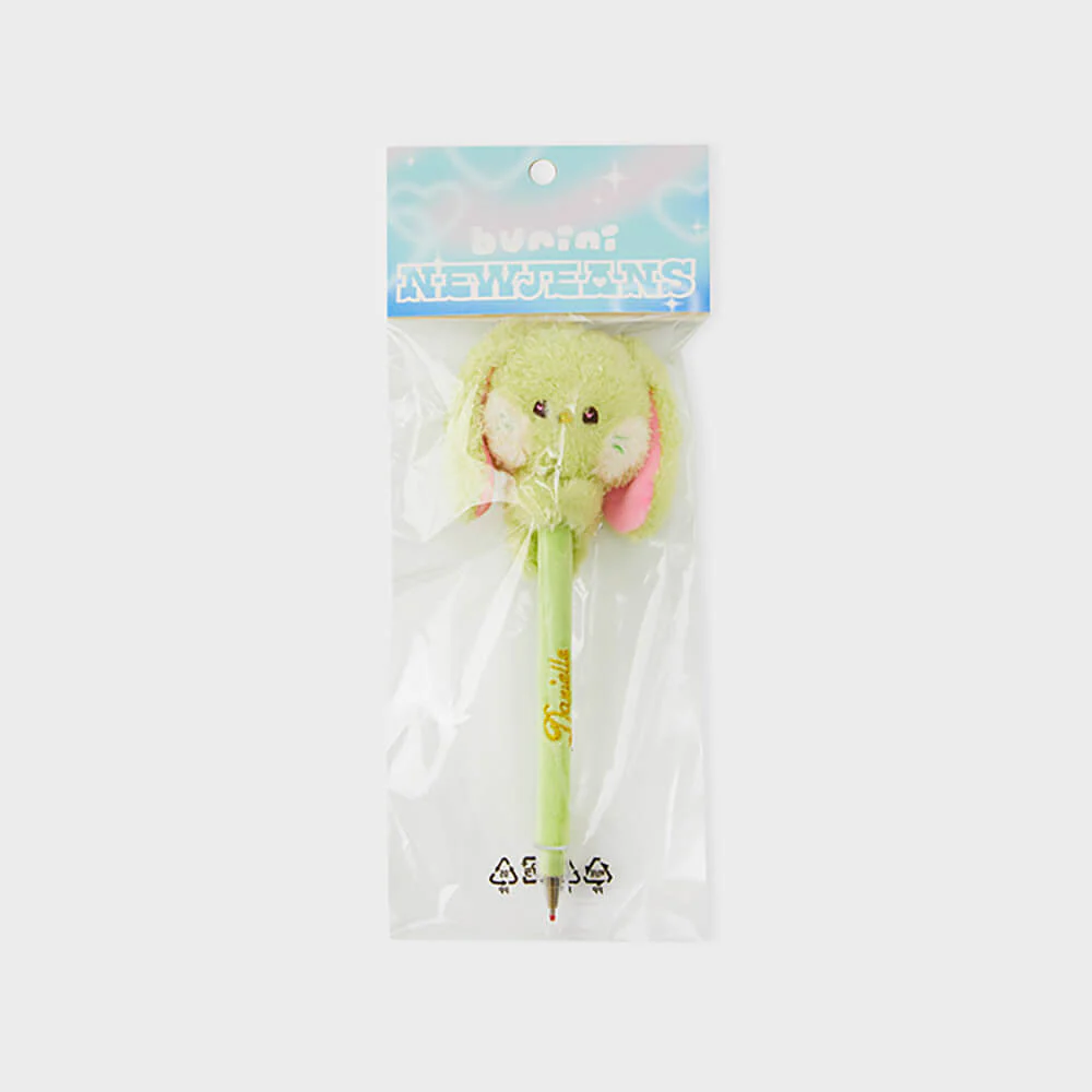 NewJeans bunini Plush Pen (Green) - Image 7