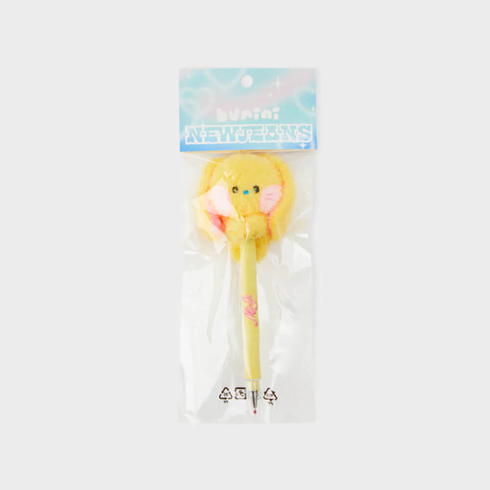 NewJeans bunini Plush Pen (Yellow) - Image 7