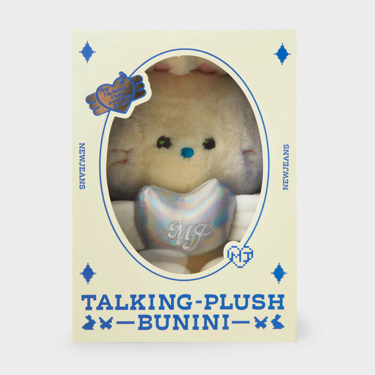 NewJeans bunini Talking Plush (YELLOW) - Image 10